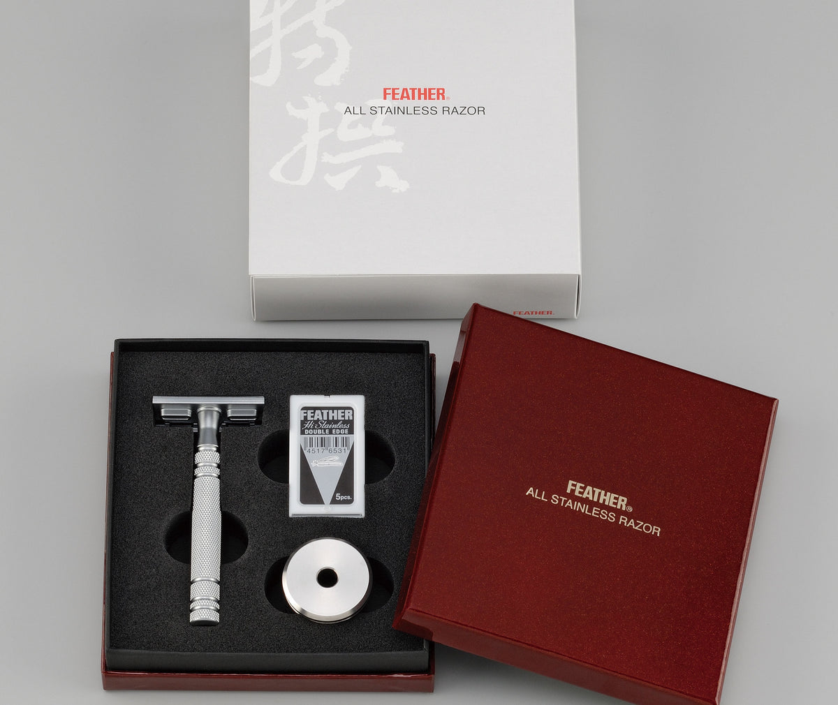 Feather All Stainless Steel Double Edge Safety Razor W/Stainless Steel Stand (AS-D2S)